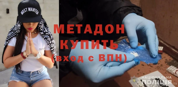 mdpv Богородск