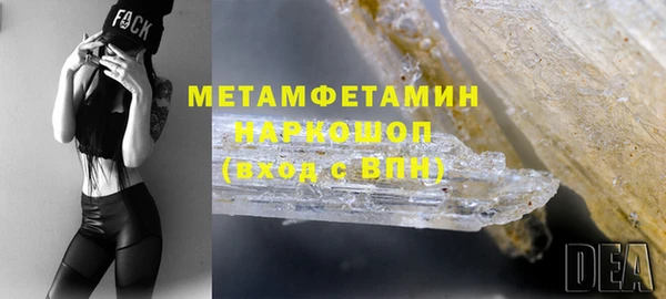 mdpv Богородск
