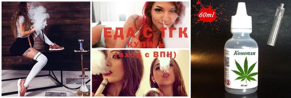 мяу мяу кристалл Богданович