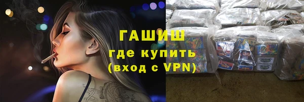 mdpv Богородск