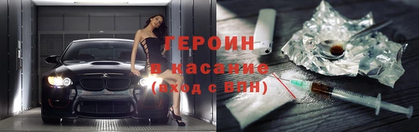 mdpv Богородск