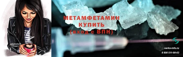 mdpv Богородск