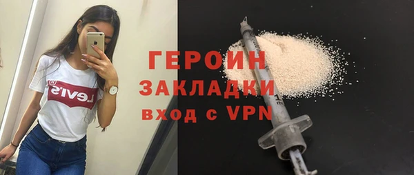 jwh Пролетарск