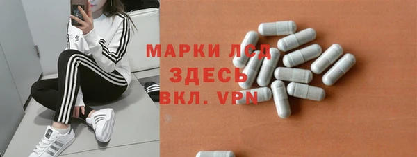 mdpv Богородск