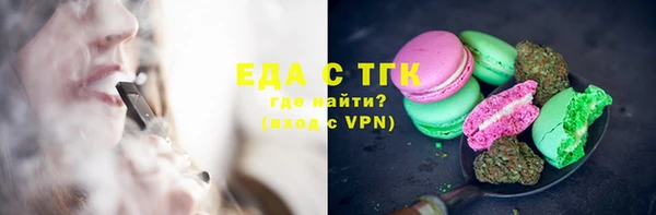 mdpv Богородск