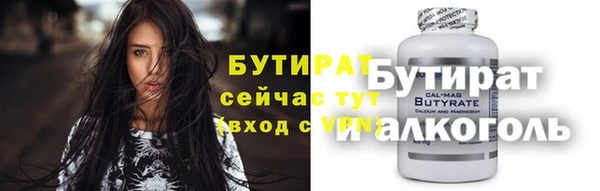 jwh Пролетарск
