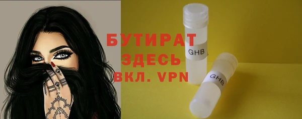 mdpv Богородск