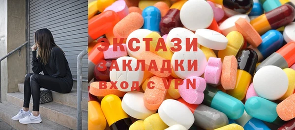 mdpv Богородск