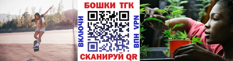 Марихуана SATIVA & INDICA купить Медвежьегорск